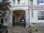 Ателье (Dzerzhinskogo Street, 47А), repair of clothes