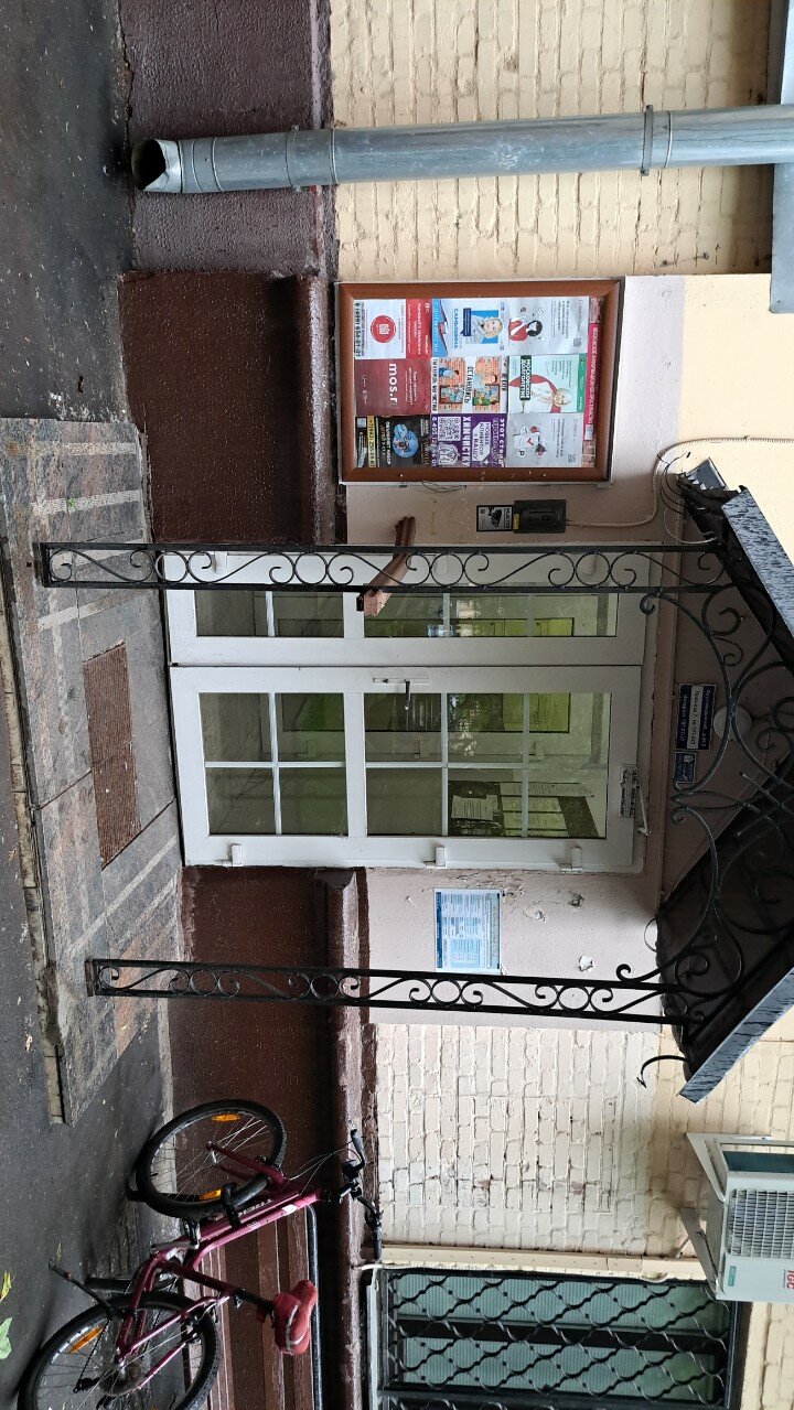 Фото Weekend Place