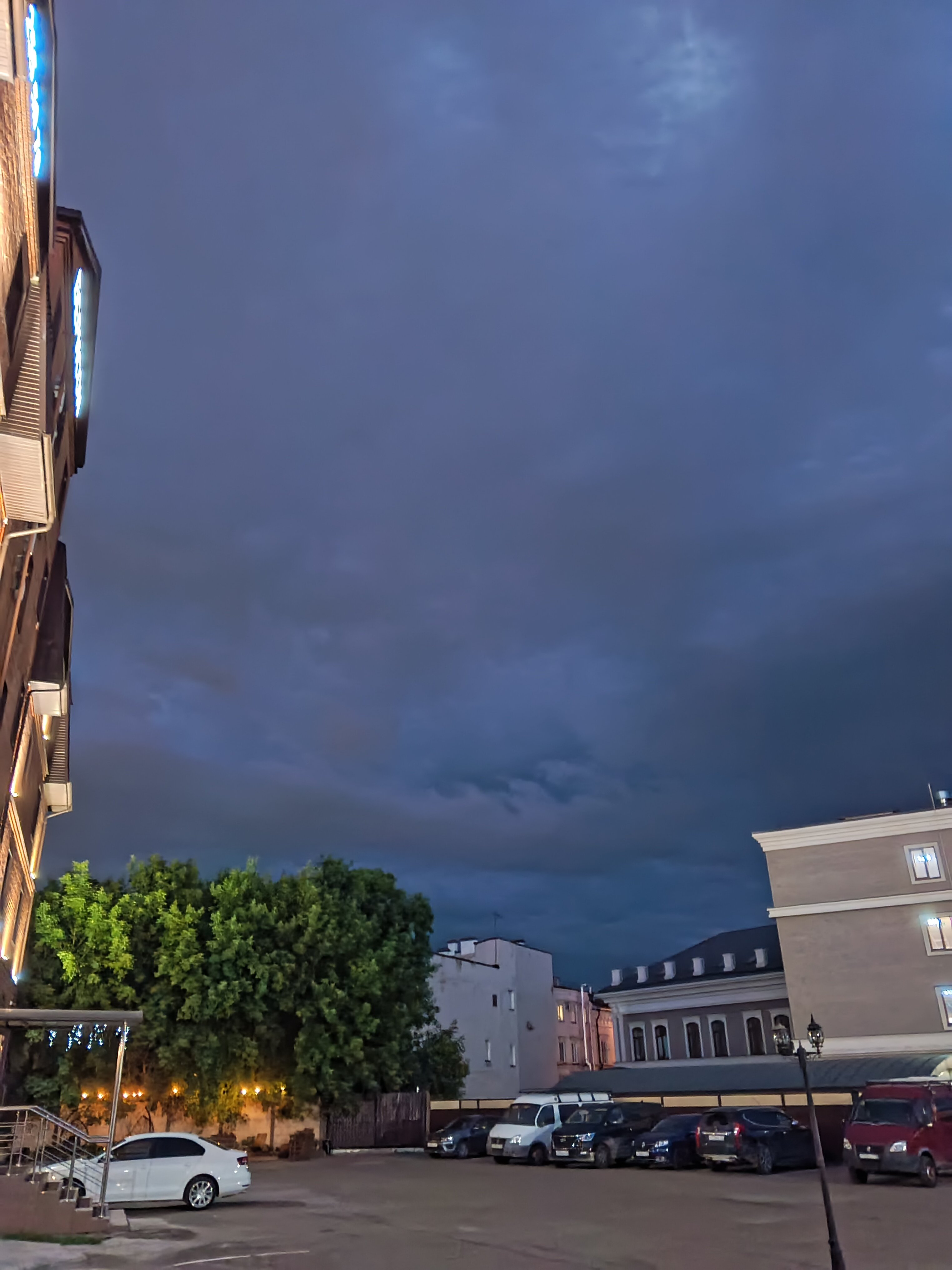 Фото Берисон Худякова