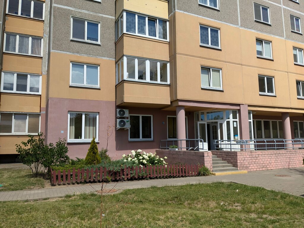 Reference service Фармация, отдел по информационной работе и маркетингу, Grodno, photo