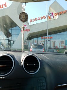 Dunkin' (kray Shida Kartli, Gori Municipality), fast food