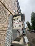 Nika (Oktyabrskiy Avenue, 27), hairdresser
