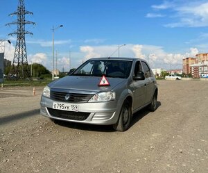 Фото 5 автошколы «Центральная»