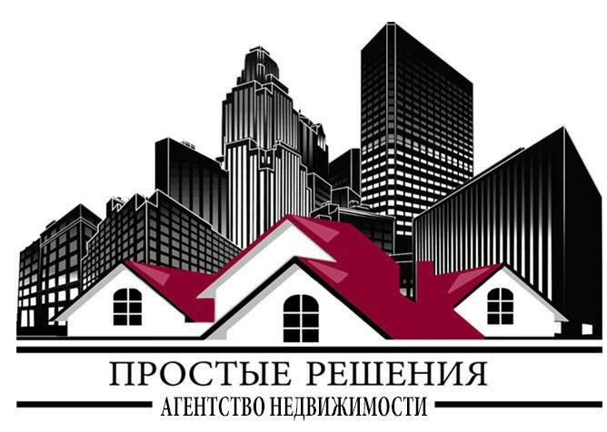 Real estate agency Простые Решения, Stavropol, photo