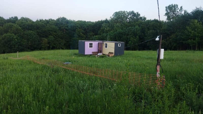Парк Южного Периода — фото 27