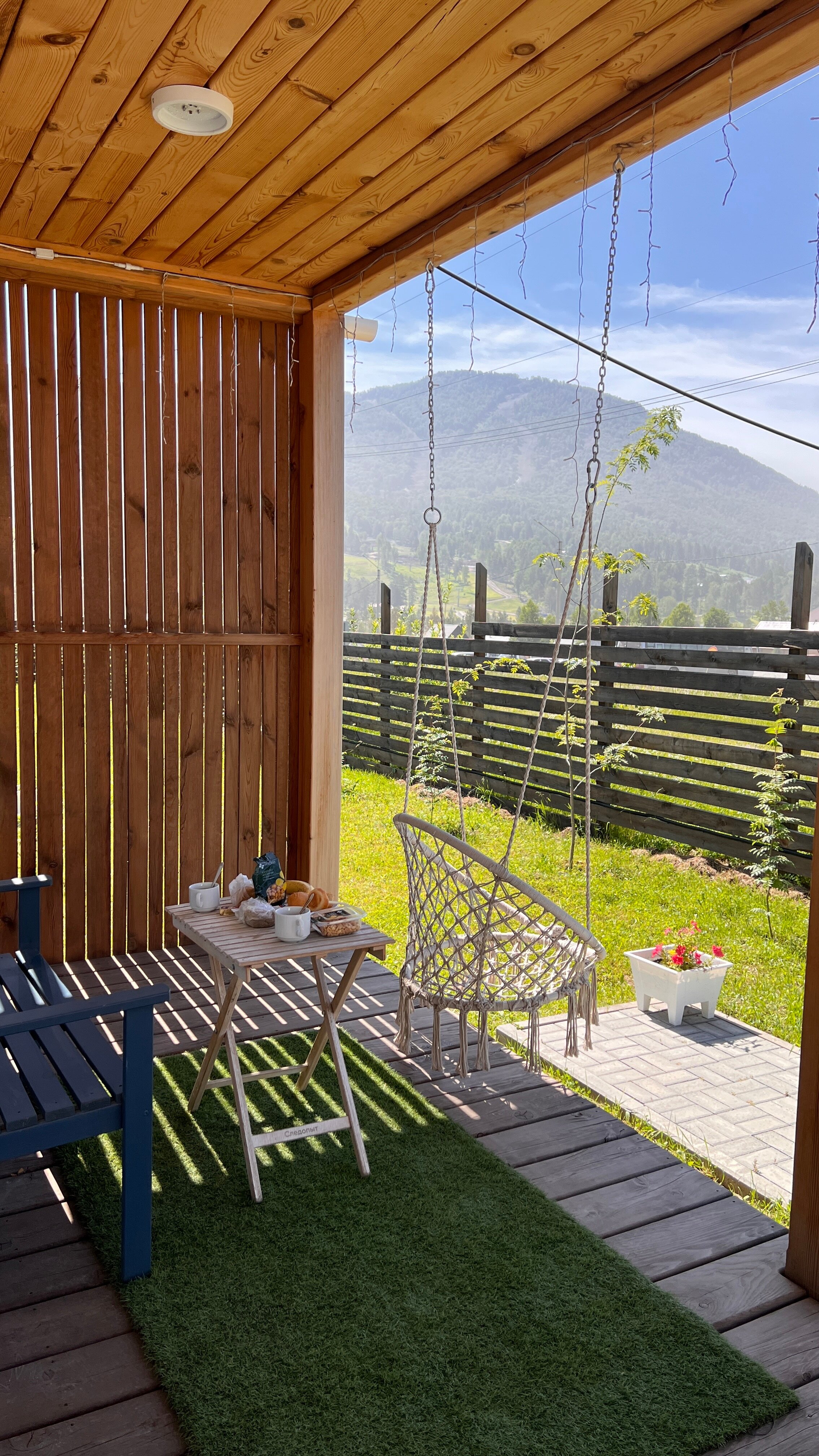 Фото Зависть