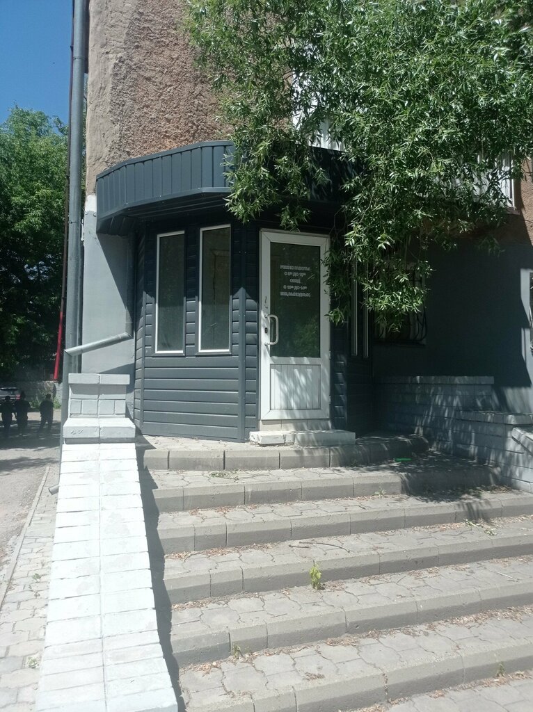 Адвокаты Адвокаты, Караганда, фото