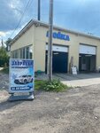 Moyka (Yubileyniy Drive, 4А), car wash