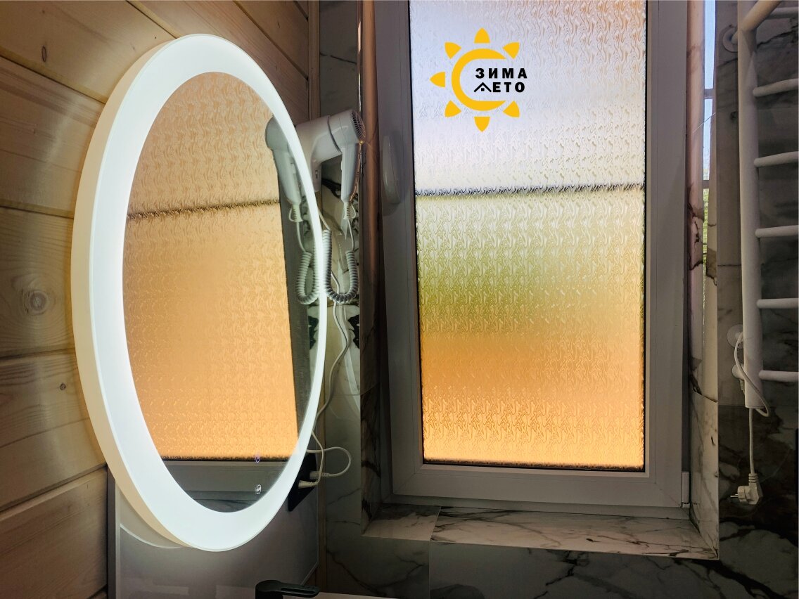 Фото Зима Лето