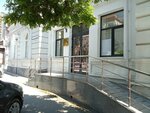 Ganea Group (strada Mitropolit Varlaam, 84) ، شركة الإدارة