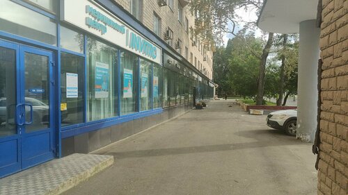 Снаружи