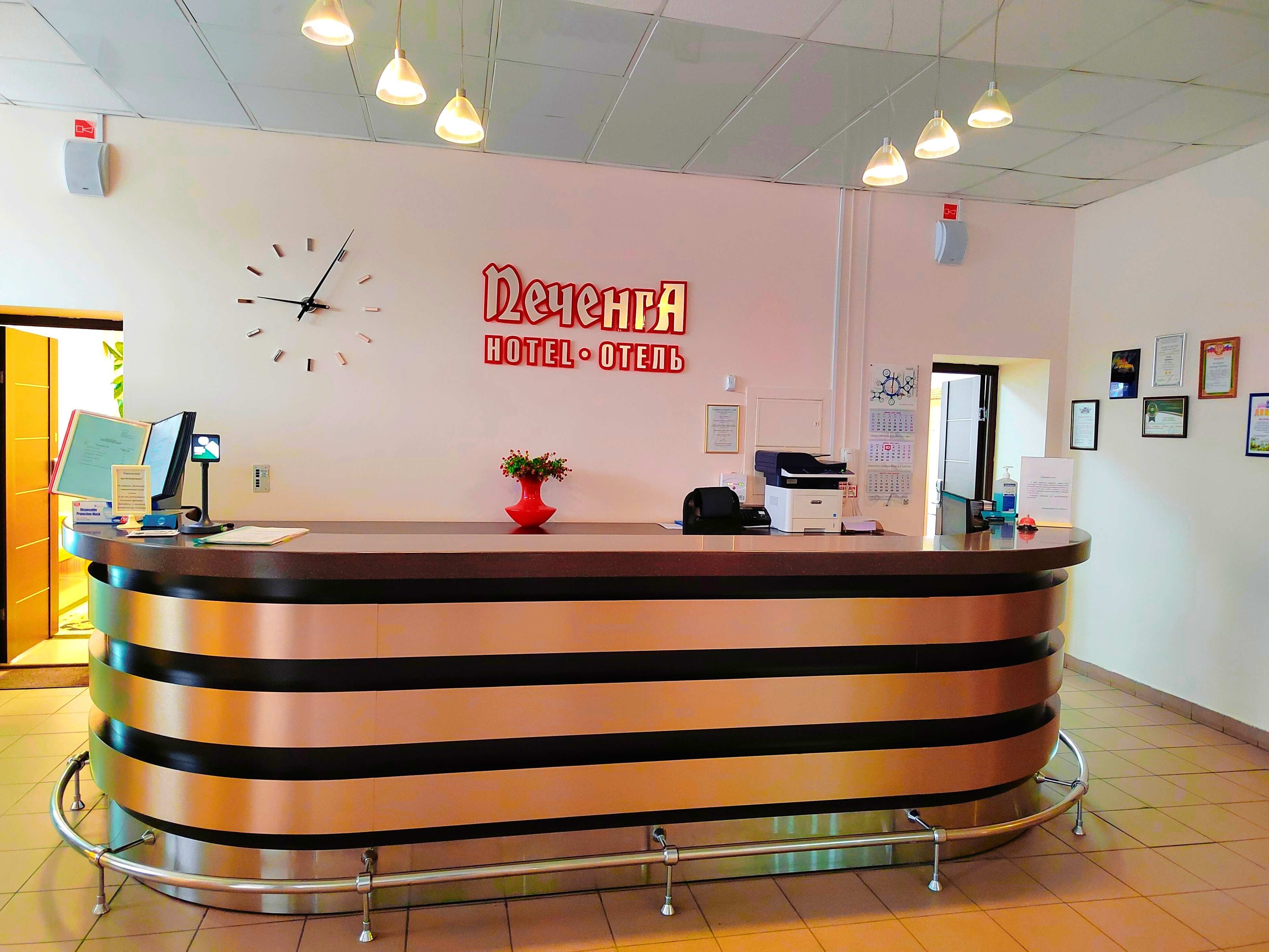 Фото Печенга