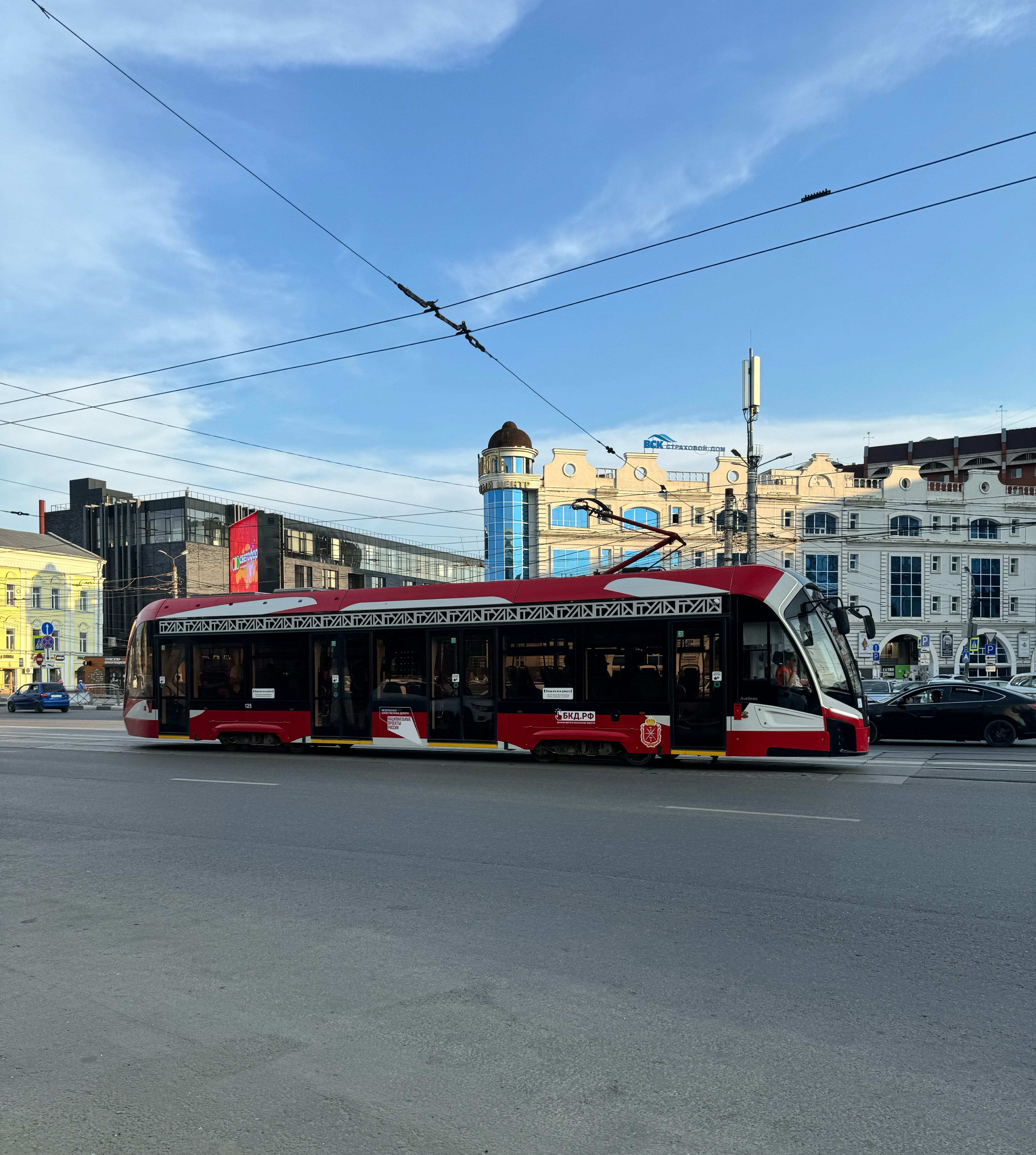 Фото Sk Royal Hotel Tula