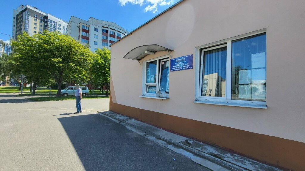 عمليات وصيانة النقل العام Dispetcherskaya trolleybusnaya stantsiya Chizhovka ، مينسك، صورة