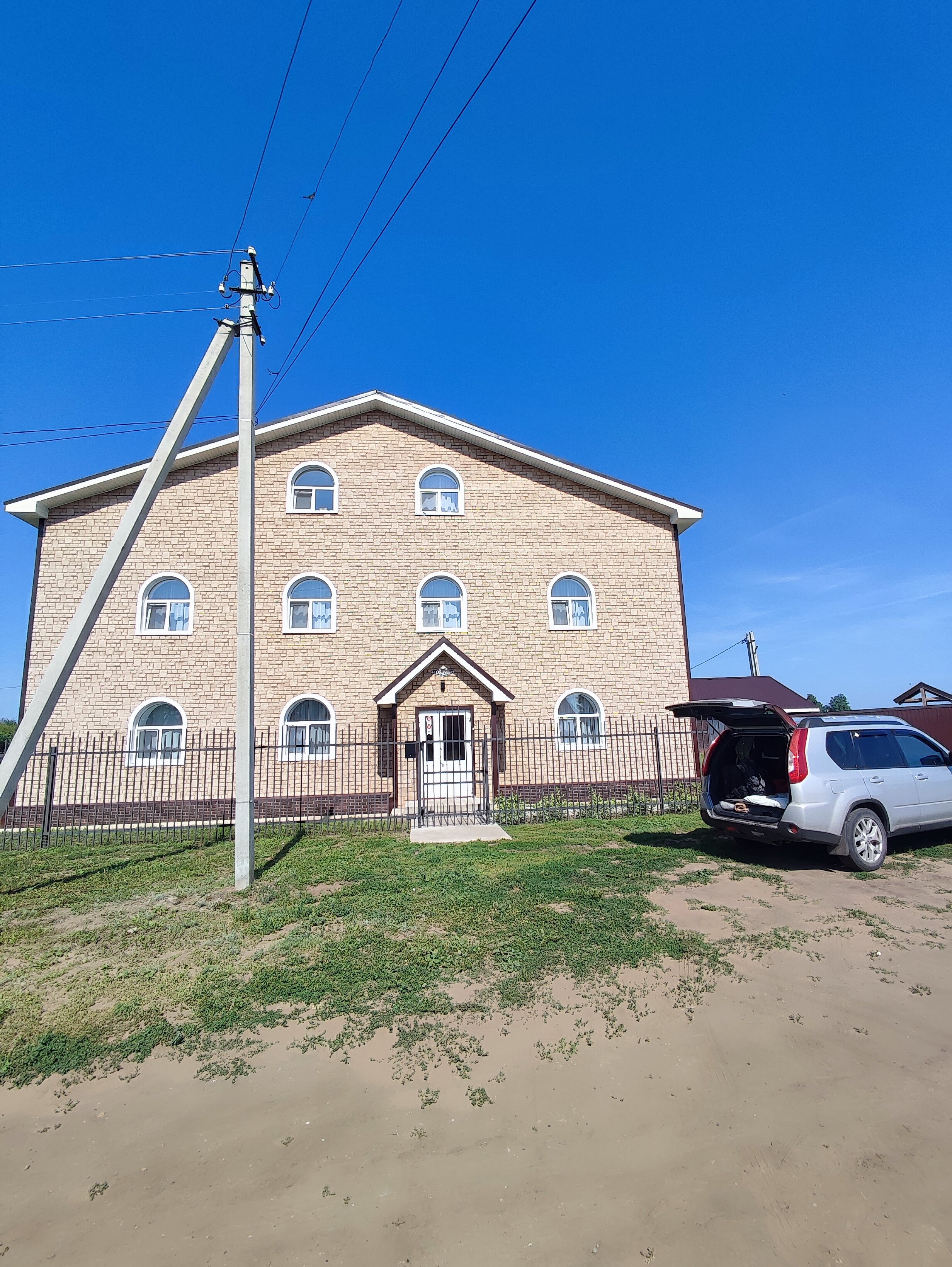 Фото Обитель