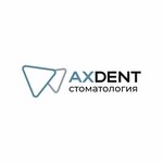 AXdent (Mira Avenue, 40), dental clinic