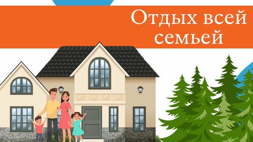Гостевой дом на Чапаева  фото 9