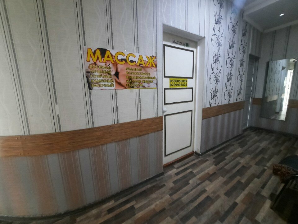 Massage salon Массажный кабинет, Bishkek, photo