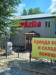 Dream House (ulitsa Tolstogo, 139), real estate agency