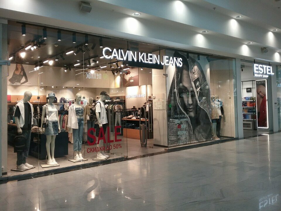 Clothing store Calvin Klein Jeans, Krasnoyarsk, photo