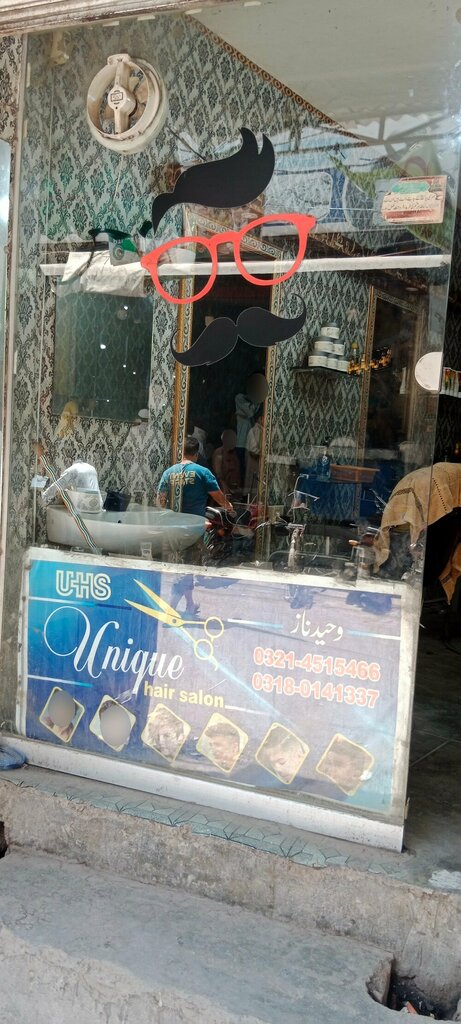 Hairdresser Unique Hair Saloon, Lahore, photo