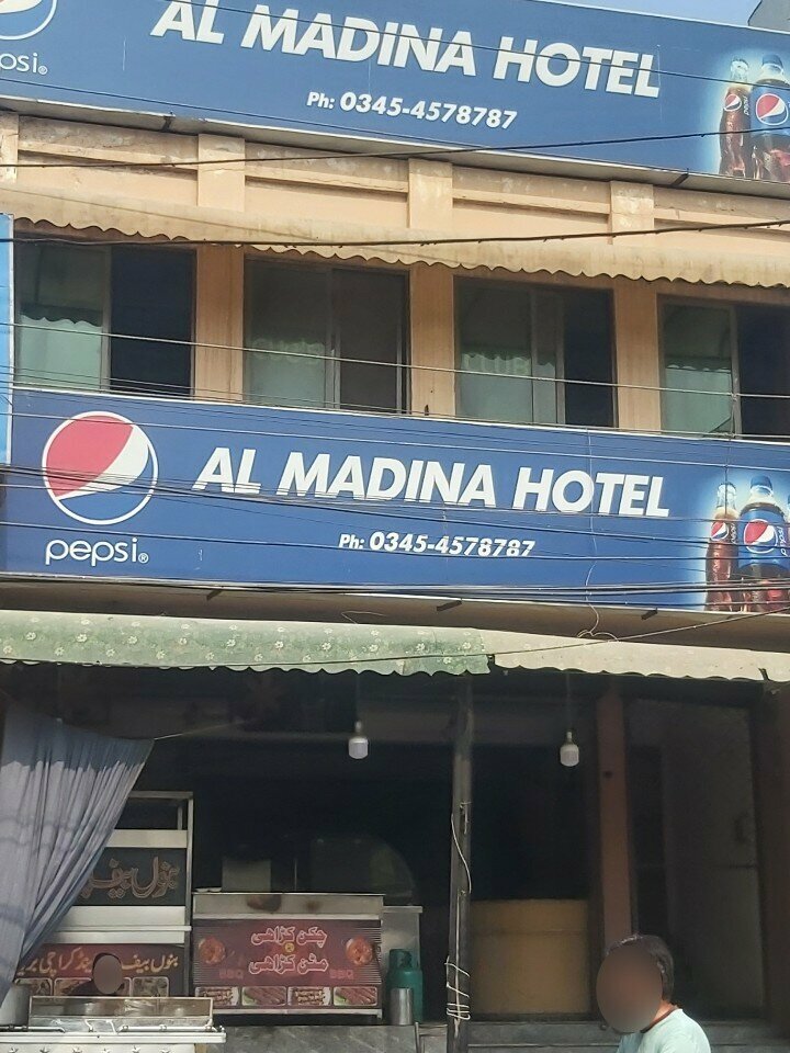 Hotel Al Madina, Lahore, photo