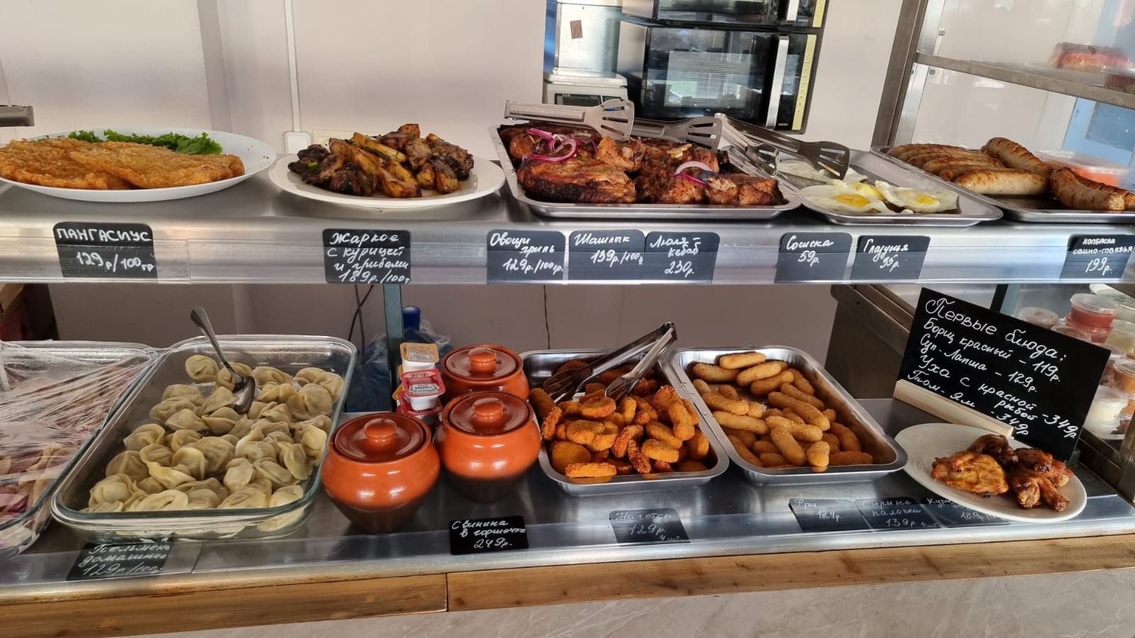 Фото Марсель