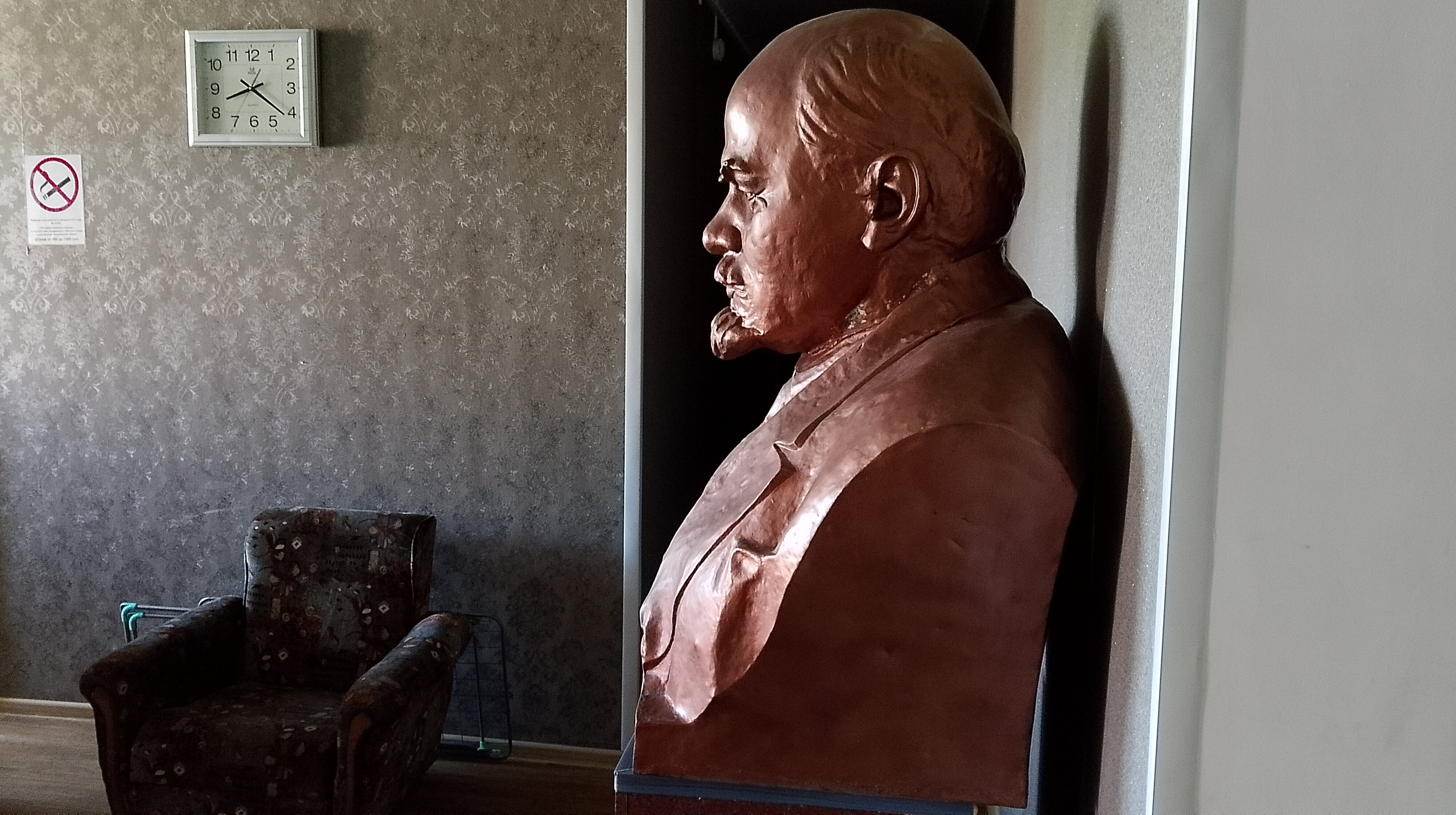 Фото Дом колхозника