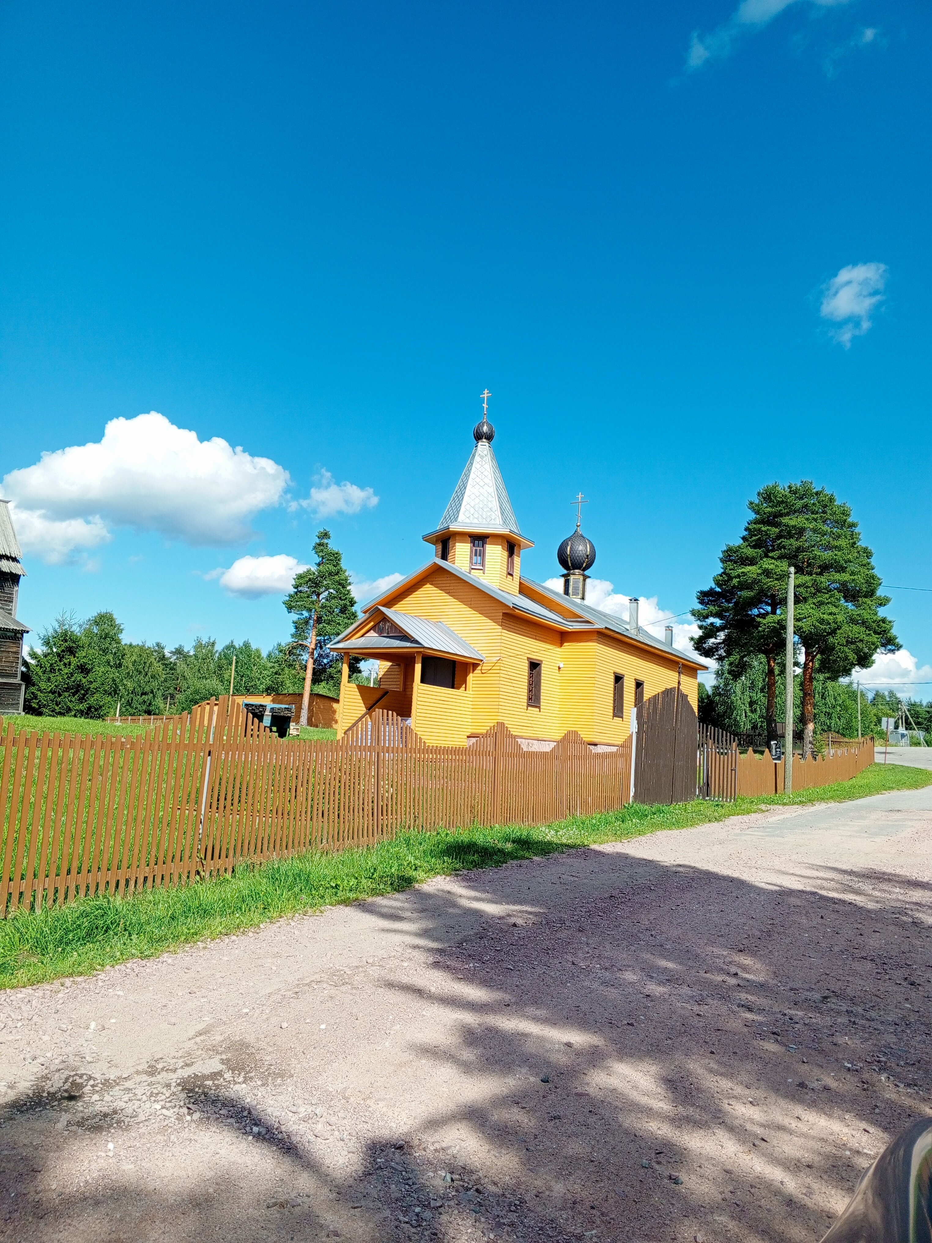 Фото Юксово