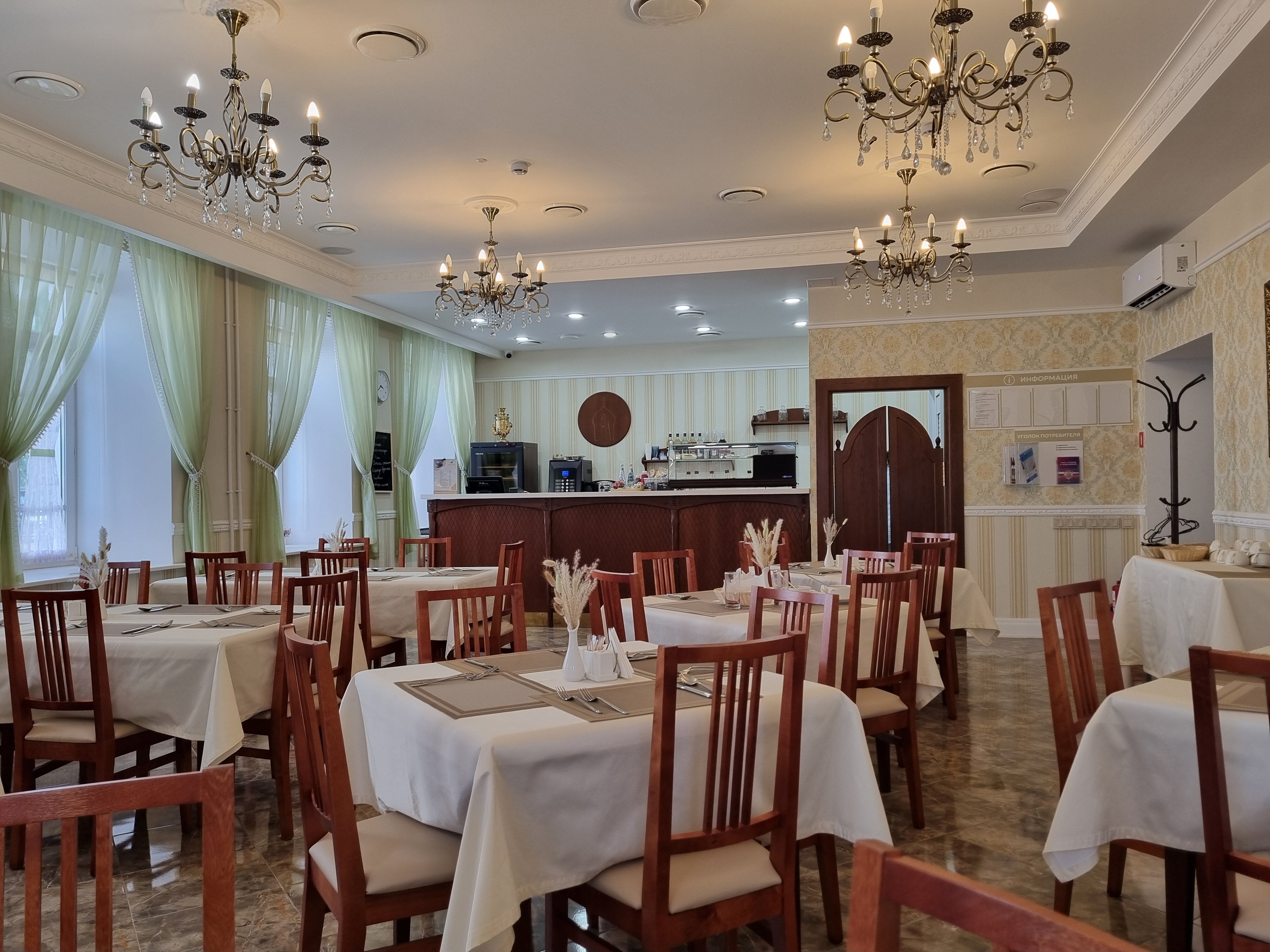 Фото Пилигрим