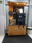 Presco coffee (Rokossovskogo Street, 62), coffee machine