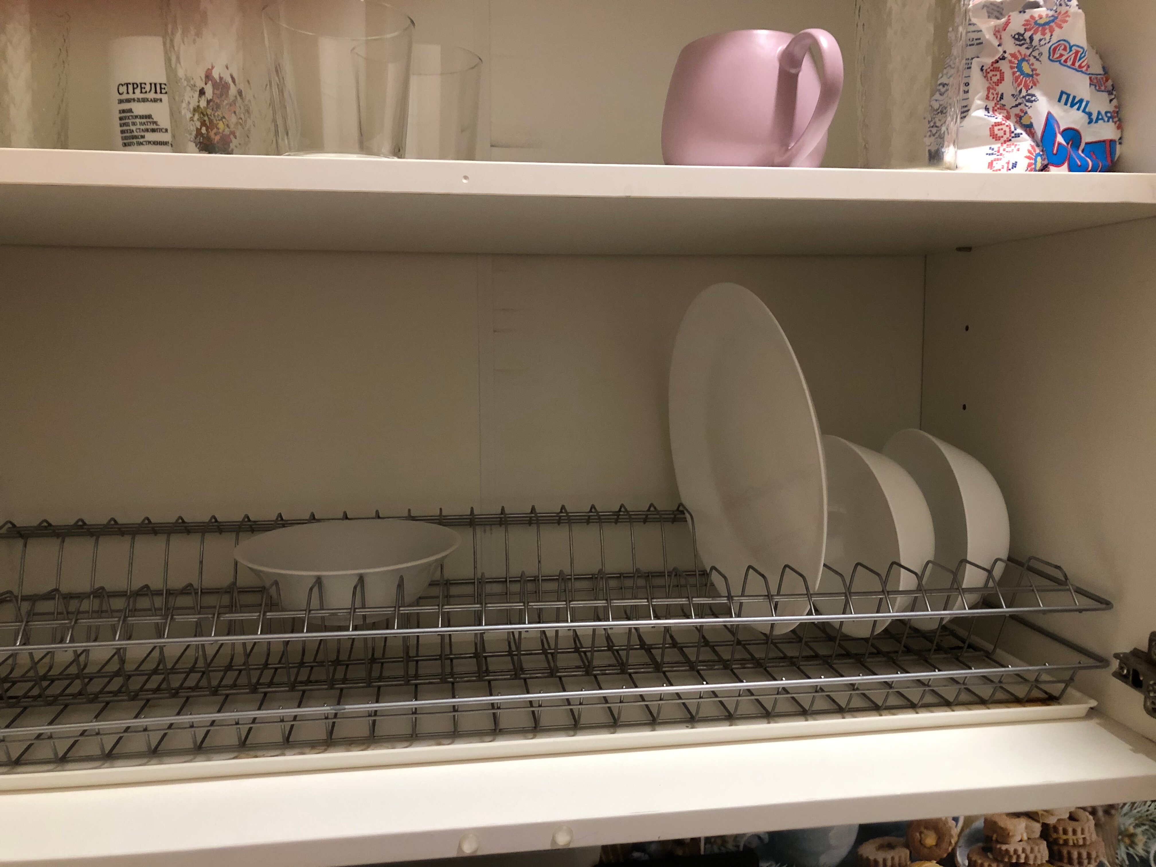 Фото Ротас на Советской