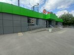 5Post (Khirosimy Street, 14Г), servicio postamat