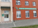 Kpk Sbs (Tsimlyansk, ulitsa Lenina, 37/26), credit union