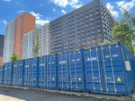 ABC (Belokamennoe Highway, вл14А), warehouse