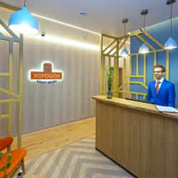 Фото Хорошов