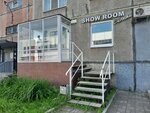 Showroom Chernika (Zavenyagina Street, 5), shoe store