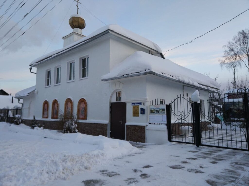 Православный храм Храм святого мученика Иоанна Воина, Пермь, фото