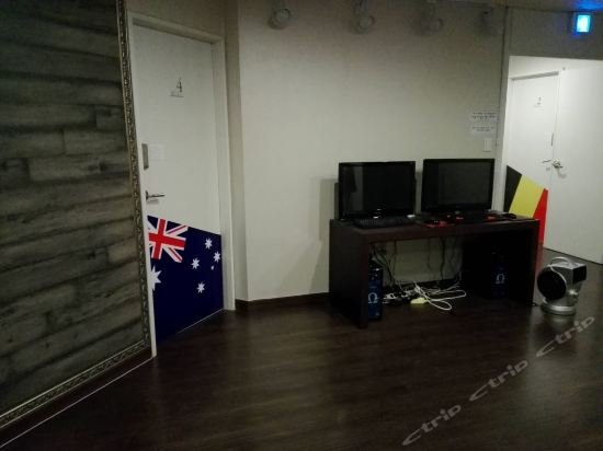 Фото Hello Guesthouse