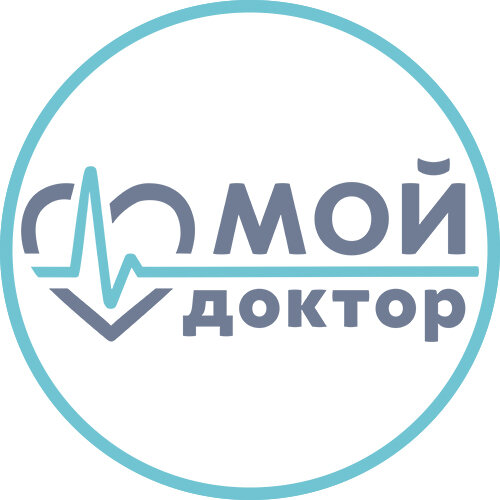 Мой доктор