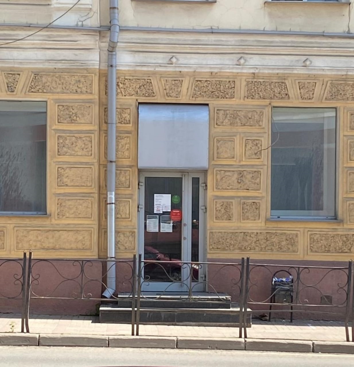 Oblaka большая советская ул 43а смоленск фото