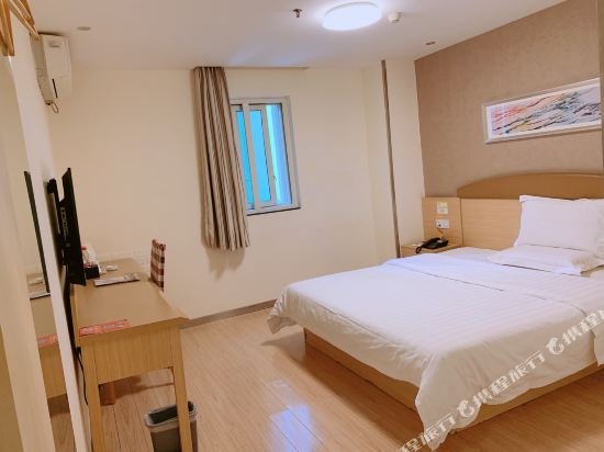 Фото 7 Days Inn Chongqing Nanping Pedestrian Street Branch