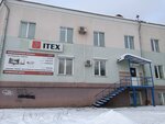 Itex (ул. Правая Дубровенка, 31), компьютерный магазин в Могилёве