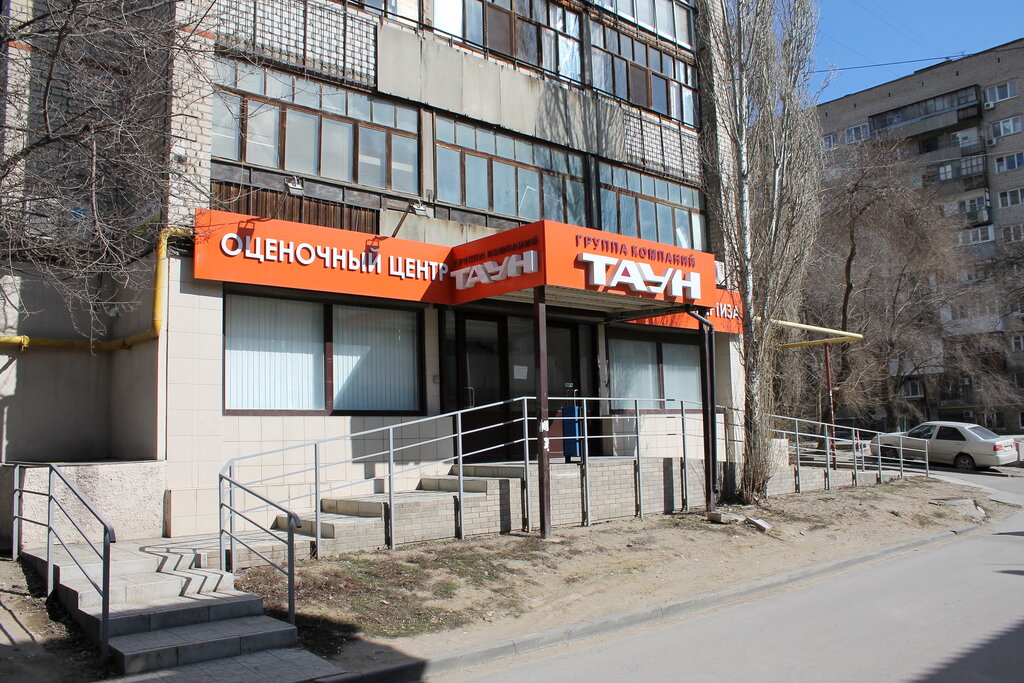 Teplo place невская ул 16а волгоград фото