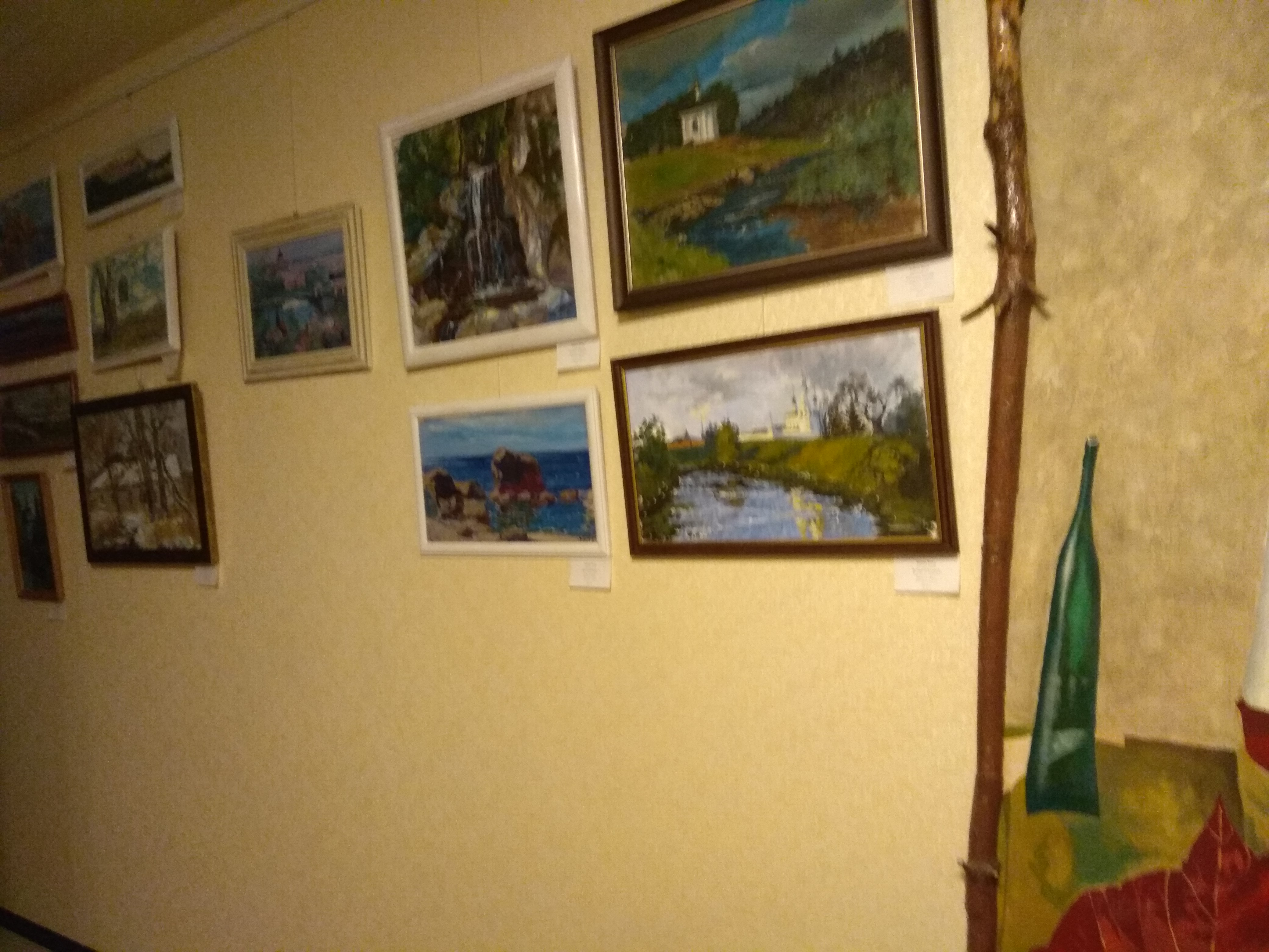 Фото Галерея