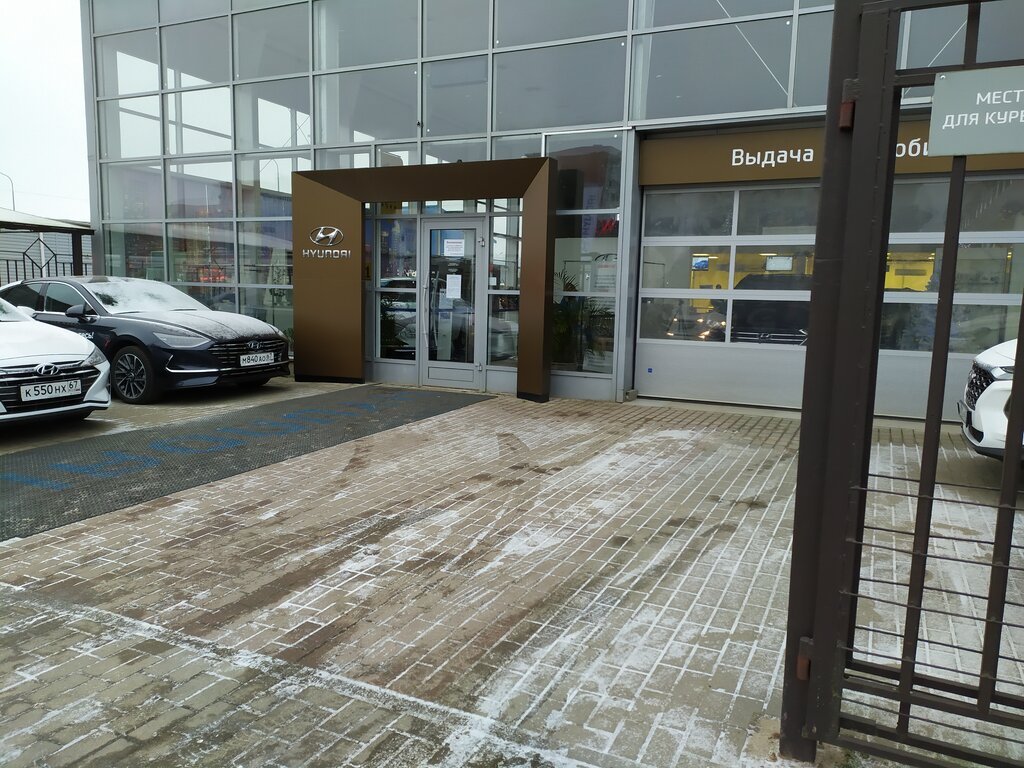 Октан в смоленск хендай