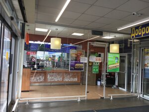 Sbw X Subway (Dmitrovskoye Highway, 165Б), fast food