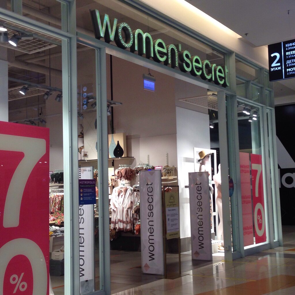 Tezenis ленинградское ш 16а стр 4 фото Women Secret, магазин нижнего белья, Ленинградское ш., 16А, стр. 4, Москва - Янд