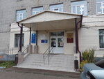 Центр государственных услуг Мои документы (Dyatkovo, ulitsa Lenina, 224), centers of state and municipal services