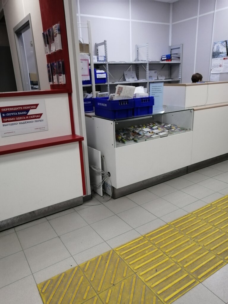 Post office Otdeleniye pochtovoy svyazi Usinsk 169710, Usinsk, photo